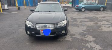 Subaru: Subaru Outback: 2008 г., 2.5 л, Автомат, Бензин, Универсал — 1