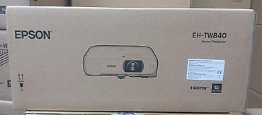 epson h838b: Məhsul: Epson Multimedia Proyektorlar Modellər şəkillərdə: EB-E12 — 8