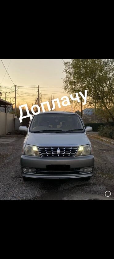 минивэн тойота 7 мест левый руль: Toyota Grand Hiace: 2001 г., 3.4 л, Автомат, Бензин, Минивэн