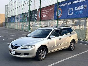 мазда 6 запчаст: Mazda 6: 2002 г., 2 л, Автомат, Бензин, Универсал — 8