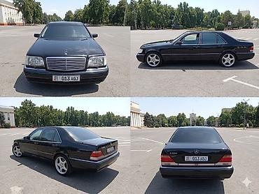 mersedes e class: Mercedes-Benz S-Class: 1998 г., 5 л, Автомат, Бензин — 1