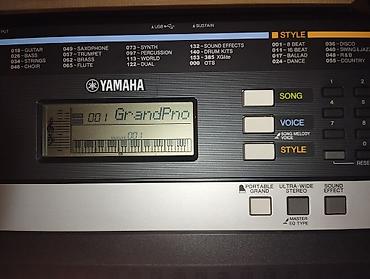 sintezator satisi: Синтезатор, Yamaha, Новый, Самовывоз — 3