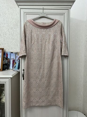юбка солнце: Вечернее платье, Классическое, С рукавами, 3XL (EU 46), 4XL (EU 48)