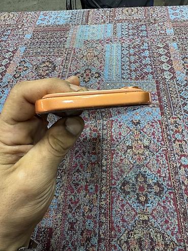 iphone 6 's: IPhone 17 Pro Max — 4