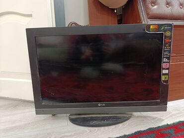 монитор лок: Телевизоры LG — комплект из 2 моделей. 1) ЖК-телевизор LG (серия с