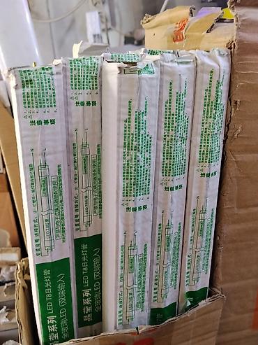 LED лампы-трубки T8 (LED T8 tube), двустороннее подключение