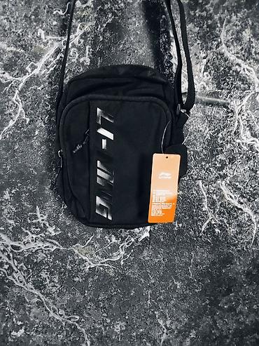 nike tech flecce: Li-Ning — спортивная двойка (худи + брюки) размер L - Бренд — 6