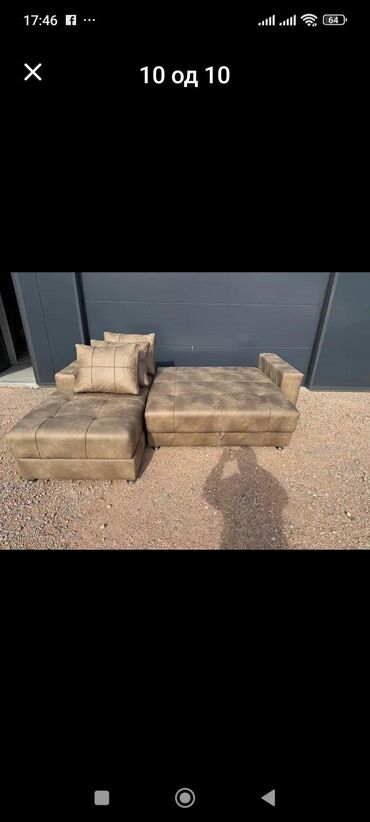 Ugaone garniture: Ugaona garnitura sa MEMO PENOM ležajem i prostorom za odlaganje. - — 11