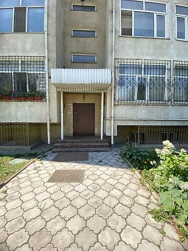 квартира молодой гвардия: 4 комнаты, 120 м², Молодая Гвардия Элитка, 2 этаж, Косметический ремонт — 5
