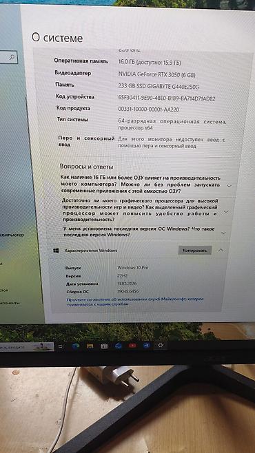 водяное охлаждение пк: Компьютер, ОЗУ 16 ГБ, Игровой, Б/у, Intel Core i5, NVIDIA GeForce RTX 3050, SSD — 4