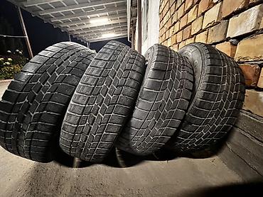 Комплект зимних шин Goodyear UltraGrip (без шипов), 4 шт. - Размер