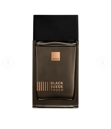 lidl prsluk sa dva lica: 100ml