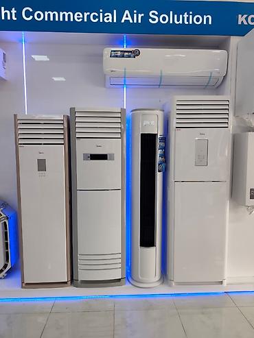 mdv kondisioner: Kondisioner Midea, Yeni, 30-35 kv. m, Split sistem, Kredit var, Ödənişli quraşdırma — 1