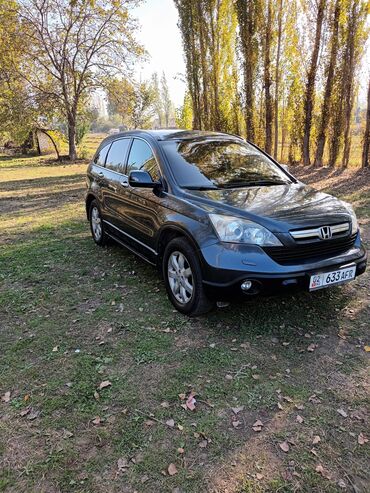 каленвал газ 53: Honda CR-V: 2008 г., 2 л, Автомат, Бензин, Кроссовер