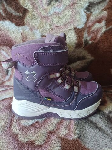 kopacke puma: Boots, Kander, Size - 30