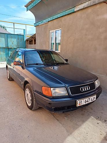 рулевые рейки ауди с4: Audi S4: 1992 г., 2 л, Механика, Бензин — 1