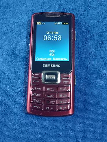 камеры с сим картой: Samsung C5212 Duos, Б/у, цвет - Красный, 2 SIM — 1
