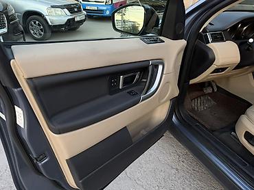 диска релис: Land Rover Discovery Sport: 2019 г., 2 л, Автомат, Бензин, Кроссовер — 6