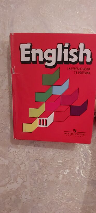 nərgiz nəcəf ingilis dili 5 6 cavablar: Ingilis dilinde kitabdi ikisi birlikde 5 m