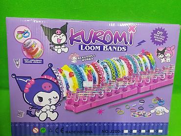 fidget cube: Набор для плетения браслетов Kuromi Loom Bands - Тематика: Kuromi — 1