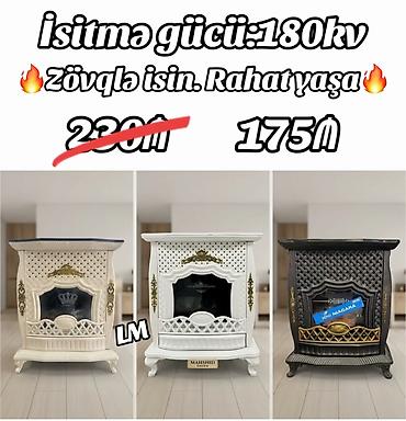 🔥 İRAN SOBALARI 'Original. Ən Koliteli zavod malı Qiymət və kv