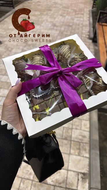 Готовые блюда, кулинария: Дубайский Шоколад, клубника в шоколаде Невероятно вкусный.В — 2