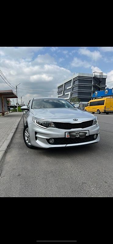 Сдаю в аренду KIA K5 опытным водителям от 25лет.1700 в сутки.Депозит