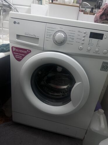 купить телефон домашний: Кир жуучу машина LG, Автомат, 5 кг чейин, Компакттуу