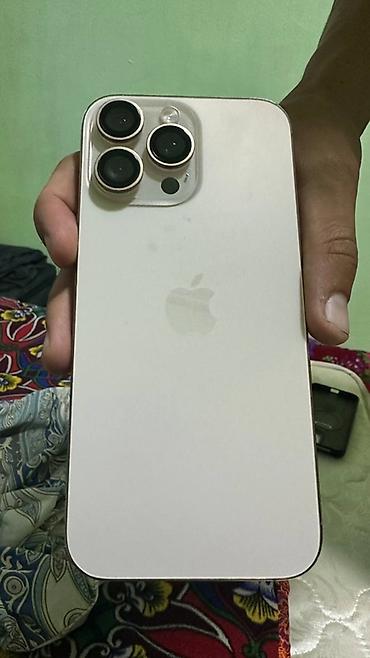 весы масса к: IPhone 16 Pro Max, Б/у, 256 ГБ, Оранжевый, 94 % — 5