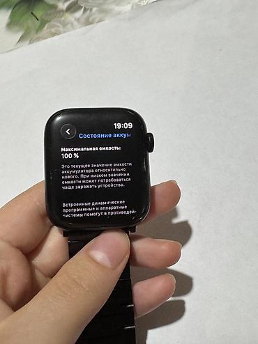 Акылдуу сааттар: Продам Apple Watch в идеальном состоянии все работает. В пользовании — 4