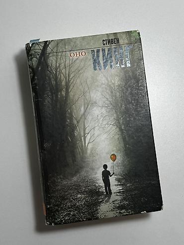 cd rom: Подборка книг: 1) Полный курс шитья. От выкройки до отделки — Джулз — 10