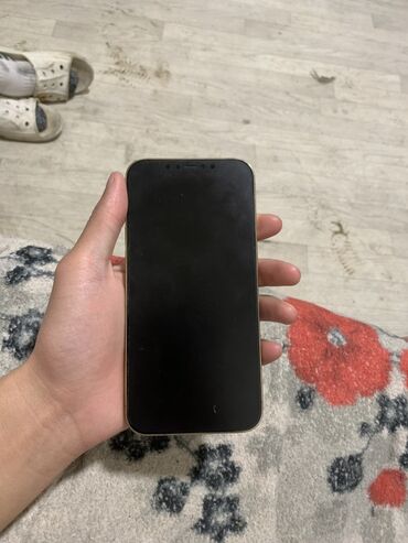 Apple iPhone: IPhone 12 Pro Max, Новый, 512 ГБ, Золотой, Зарядное устройство, Чехол, 78 % — 1