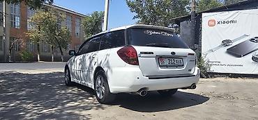 момо диски: Subaru Legacy: 2004 г., 2 л, Автомат, Бензин, Универсал — 4