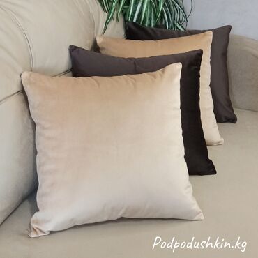 декоративные наволочки для диванных подушек: Декоративные диванные подушки и наволочки, есть в наличии и на заказ