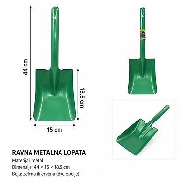 KMT Ravna glava – mala gvozdena poluga sa celom drškom - Brend: Kmt