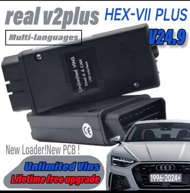 Alati za automobile: HEX V2 plus OBD2, V24.12.1 za VW Audi Skoda Seat Auto dijagnostika — 2