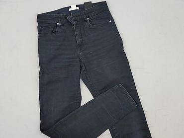 h: H&M, Jeansy damskie, rozmiar XS — 1