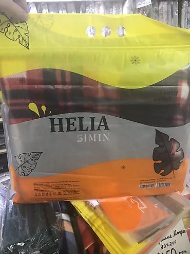 Одеяла и пледы: Плед, Турция, Новый, Шерсть, Все сезоны, Двусторонний — 19