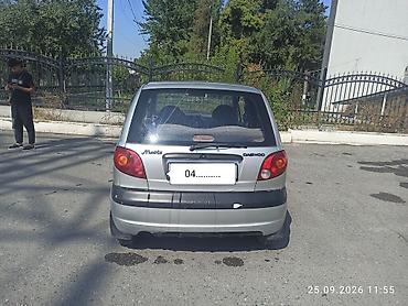 дэу матиз 1: Daewoo Matiz: 2026 г., 0.8 л, Кол менен иштөөчү, Бензин, Хетчбек — 1