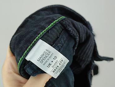 marks: Marks & Spencer, Джинси жіночі, розмір M — 4
