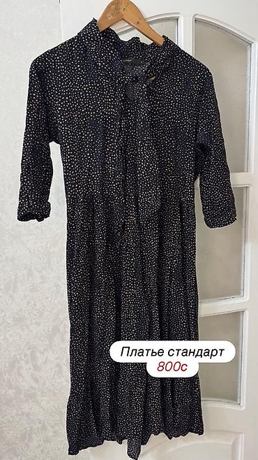 Кофты, свитеры: Кофта, На пуговицах, S — 25