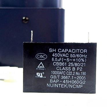 Elektromotori: Dayton SPEED CONTROL PSC Motor – Mod. No. 23L402 - Tip: PSC motor sa — 5