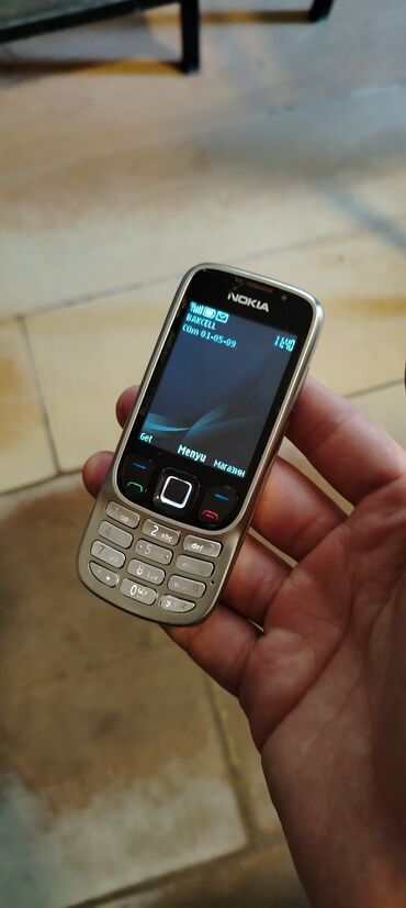nokia 7373: Nokia 1, цвет - Серебристый