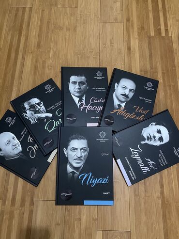 Tədris ədəbiyyatı: В наборе 70 штук. Полный набор всех произведений Азербайджанских