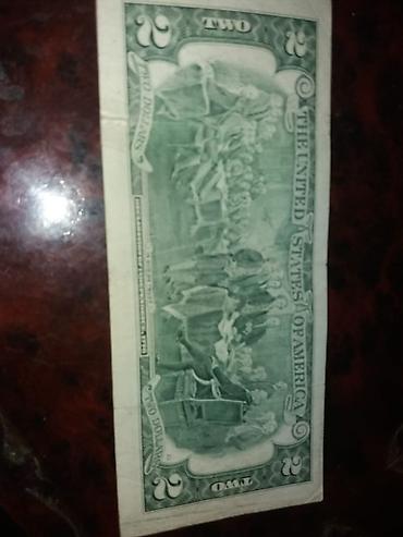 saatlar ucuz: ABŞ 2 dollar banknotu - Növ: Federal Reserve Note, iki dollar - Ön — 2