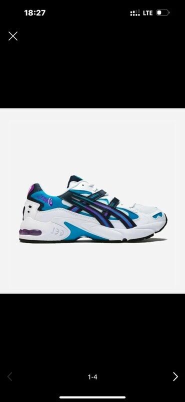 кроссовки asics: Мужские кроссовки, 43, Asics, Новый, цвет - Белый, Самовывоз, Платная доставка