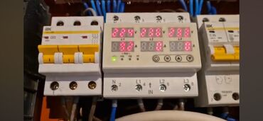 Digər ixtisaslar: Elektirik Santexnik işlərini mükəmməl şəkildə istəyənlər müraciət edə — 12
