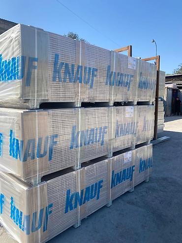 Потолочный профиль для гипсокартона: Оптом и в Розницу — 9