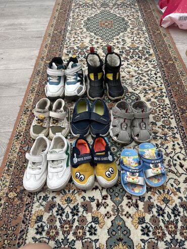 shredery 24 moshchnye: Детская обувь