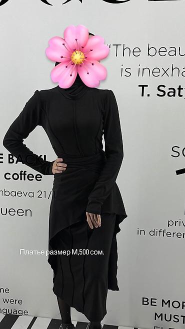 в школу: Рюкзак Minnie Mouse. - Цвет: серо‑графитовый с принтом Minnie — 3